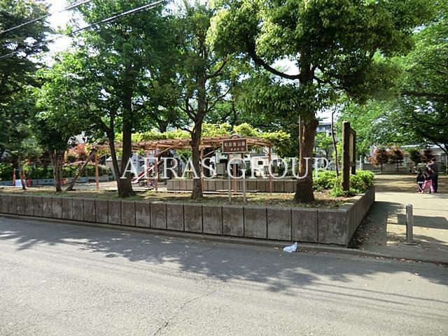 公園　和田西公園（公園）まで405m