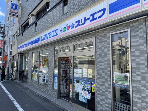 コンビニ　ローソン（コンビニ）まで44m