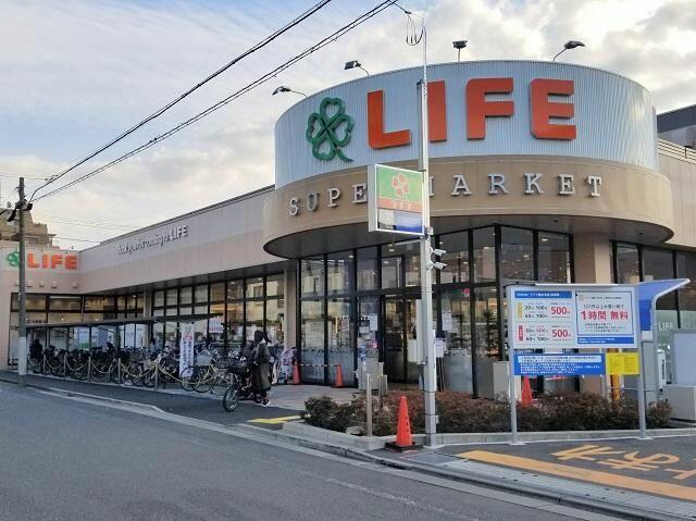スーパー　ライフ鵜の木店（スーパー）まで164m