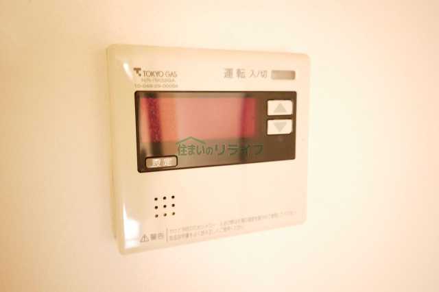 その他　リライフ浅草店