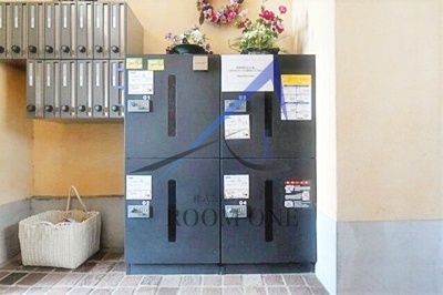 その他共有部分　宅配ボックスです。