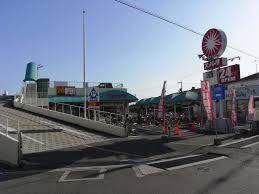 スーパー　スパーク府中店（スーパー）まで376m