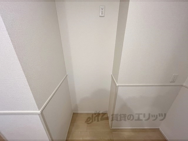 その他部屋・スペース　冷蔵庫置場