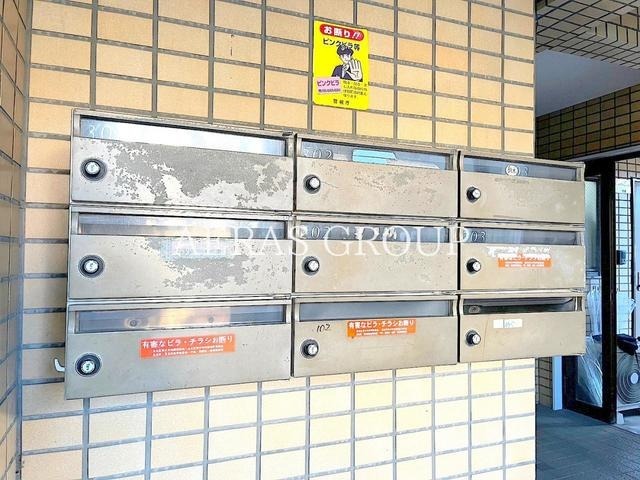 その他共有部分