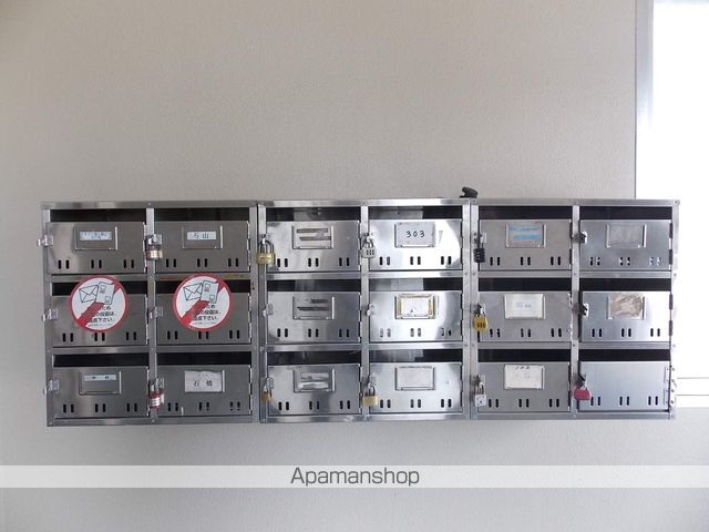 その他共有部分　その他共有部分