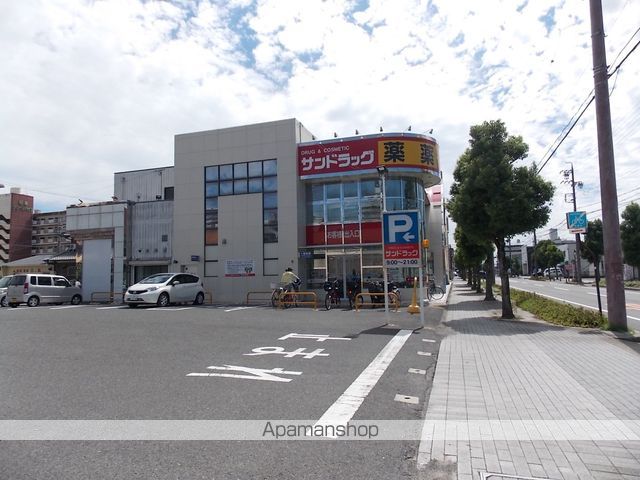 ドラックストア　サンドラッグ　岩倉店（ドラッグストア）まで232m