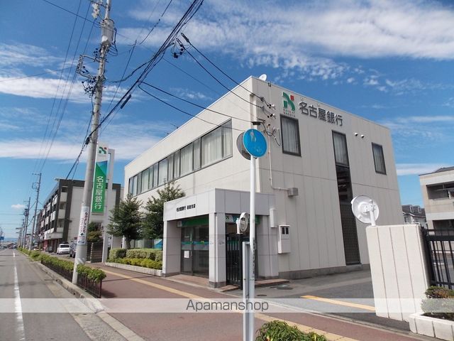 銀行　名古屋銀行　岩倉支店（銀行）まで225m