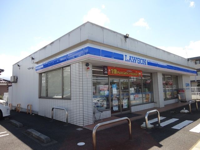 コンビニ　ローソン東鯖江店（コンビニ）まで850m