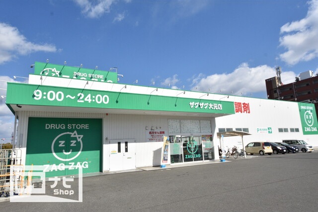 コンビニ　セブンイレブン岡山東古松2丁目店（コンビニ）まで450m