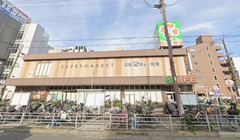 スーパー　ライフ昭和町駅前店（スーパー）まで696m
