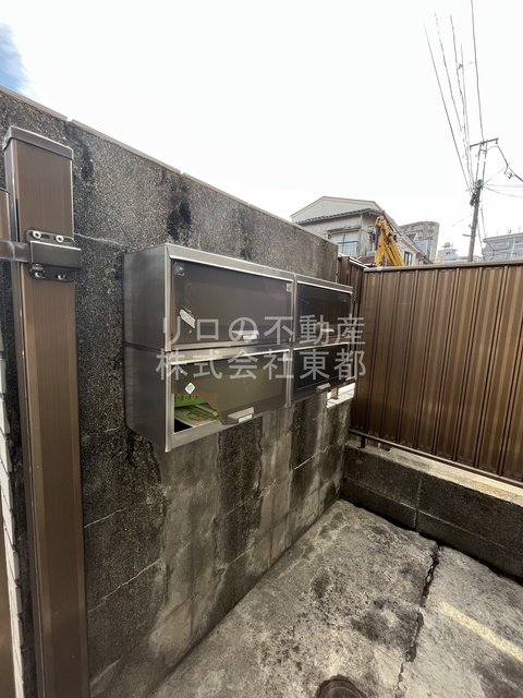 その他共有部分　お部屋に直接投函されない集合ポストあります！