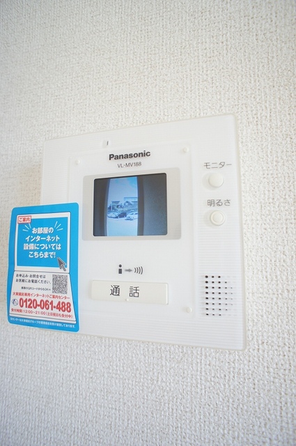 セキュリティ　安心のＴＶモニター付きインターホン
