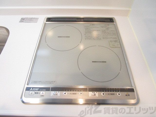 その他設備　設備