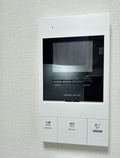 セキュリティ　同仕様