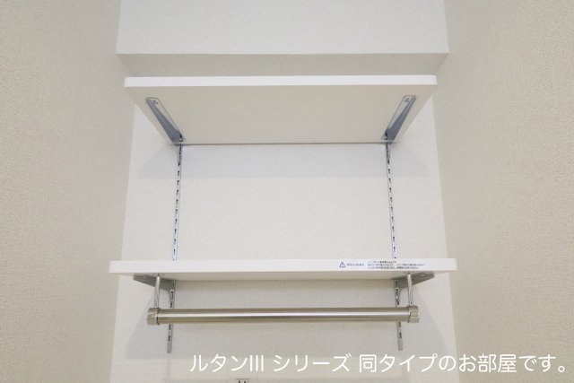 その他　その他