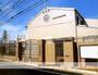 幼稚園・保育園　浜松海の星幼稚園（幼稚園・保育園）まで216m