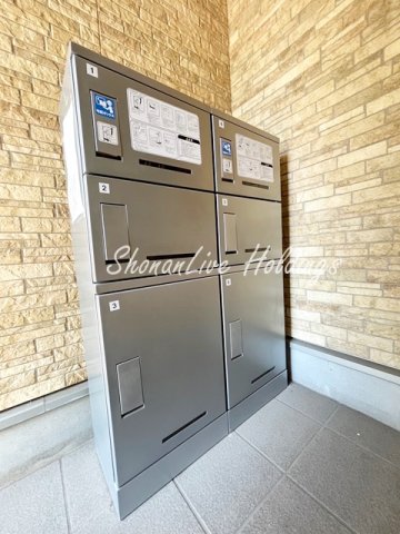 その他共有部分　便利な宅配ボックス付き♪