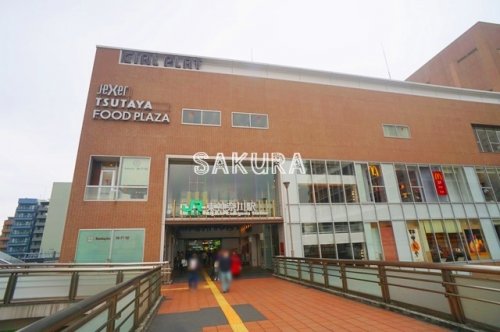 ショッピングセンター　シァルプラット東神奈川（ショッピングセンター）まで1043m