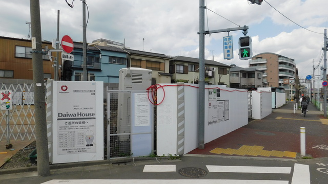 建物外観　２０２６．４．６現在