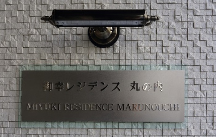 建物外観　外観もきれいです