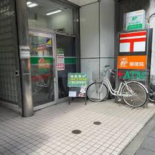 郵便局　上野七郵便局（郵便局）まで599m