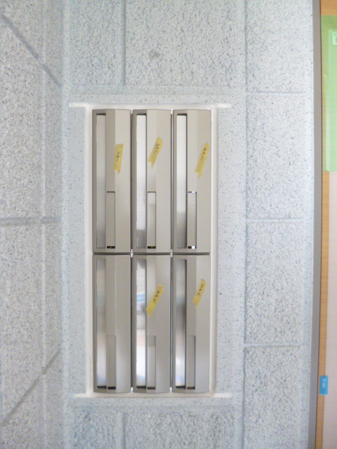 その他共有部分　★メールＢＯＸ★