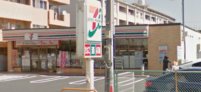 コンビニ　セブンイレブン（コンビニ）まで458m