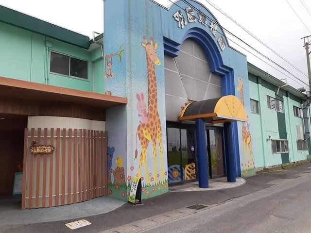 幼稚園・保育園　羽島幼稚園（幼稚園・保育園）まで190m