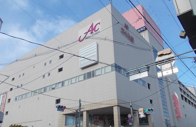 ショッピングセンター　さくら野百貨店　北上店（ショッピングセンター）まで1600m