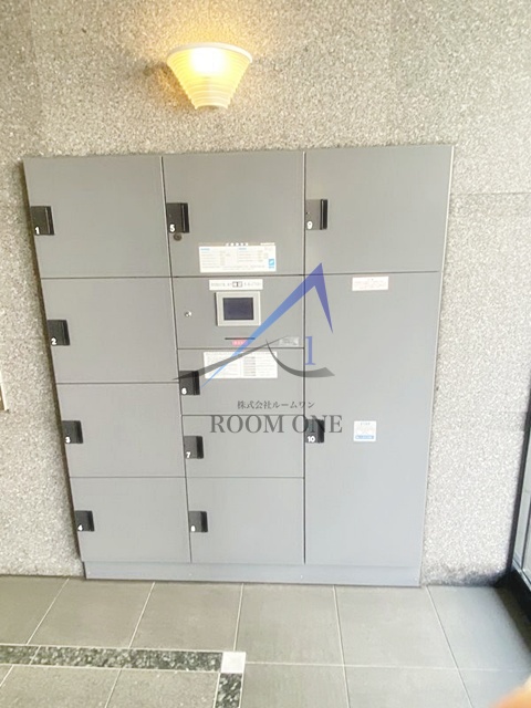 その他共有部分　宅配ボックスです。