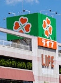 スーパー　アコレ千川店（スーパー）まで127m