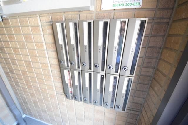 その他共有部分　★★メールボックス★★