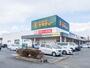 ホームセンター　セキチュー高崎店（ホームセンター）まで833m