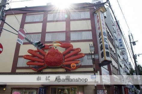 飲食店　かに道楽十三店（飲食店）まで187m