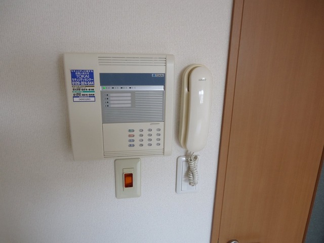 セキュリティ　イメージ