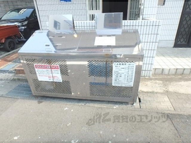 その他共有部分　ゴミ箱