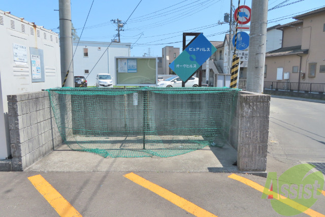 その他共有部分　その他共有部