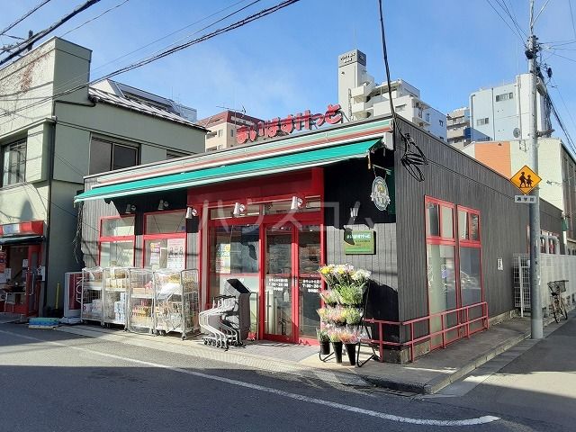 スーパー　まいばすけっと谷中よみせ通り店（スーパー）まで478m
