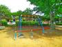 公園　緑ヶ丘第一公園（公園）まで420m