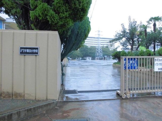 その他　江戸川区立宇喜田小学校（その他）まで228m