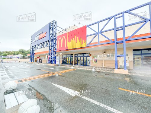 飲食店　マクドナルド 北茂安ミスターマックス店（飲食店）まで2612m