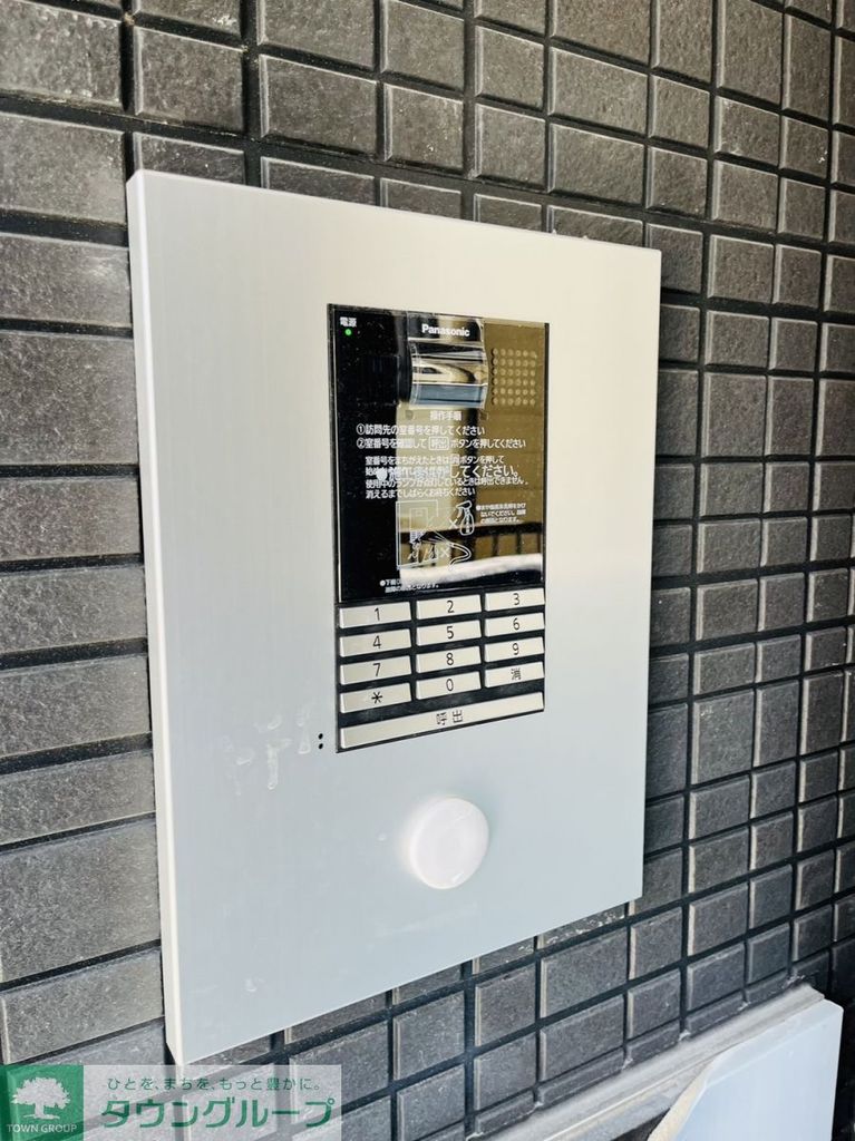 その他設備　設備