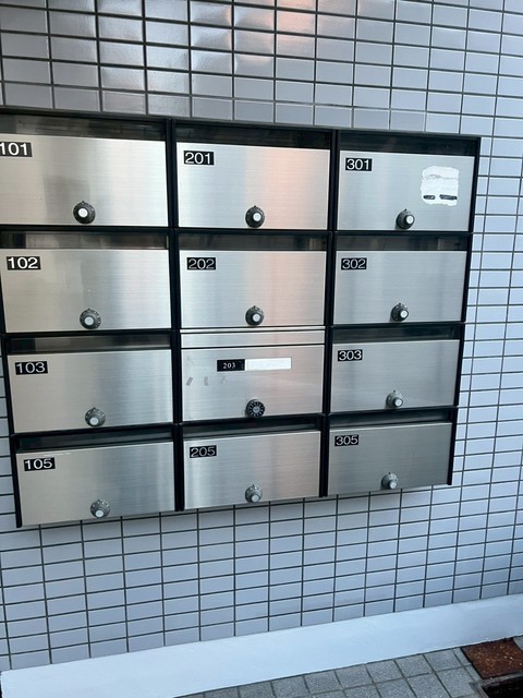 その他共有部分