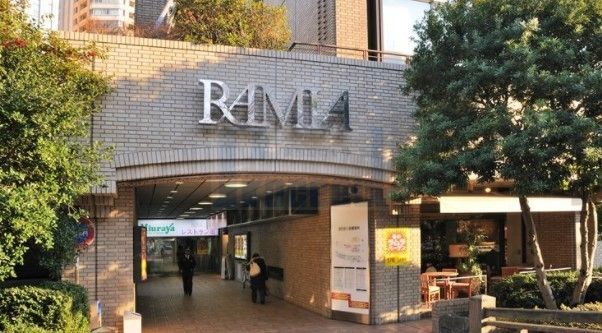 ショッピングセンター　飯田橋セントラルプラザラムラ（ショッピングセンター）まで1200m