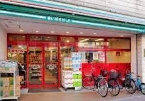 スーパー　まいばすけっと西五軒町店（スーパー）まで130m
