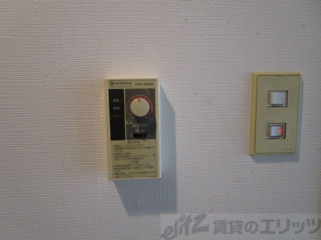 その他設備　設備