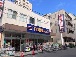 スーパー　東武ストア東浅草一丁目店（スーパー）まで210m
