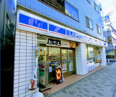 コンビニ　ローソン東品川3丁目点（コンビニ）まで594m