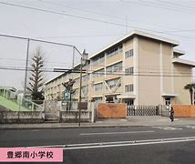 小学校　豊郷南小学校（小学校）まで471m