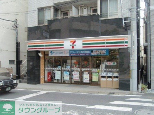 コンビニ　セブンイレブン（コンビニ）まで520m